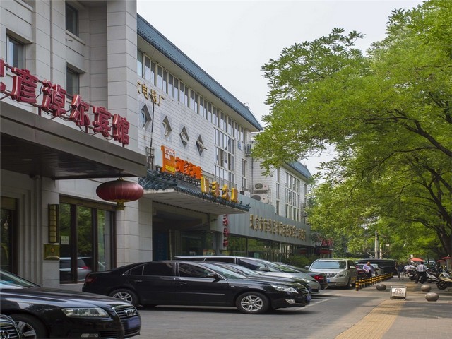 广东佳客佳便利店（连锁）成本价